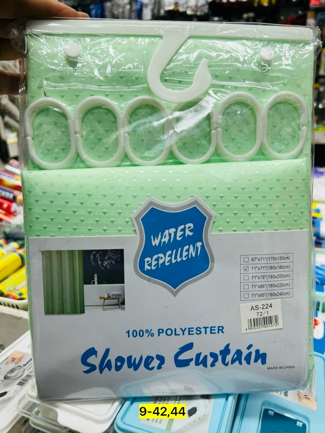 Артикул 23168301