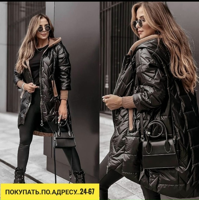 Куртка 23168784