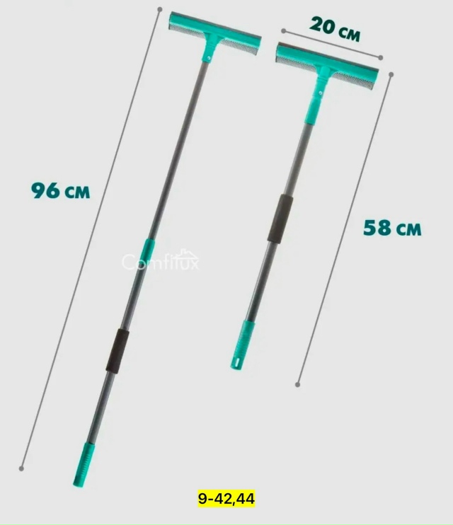 Артикул 23168356