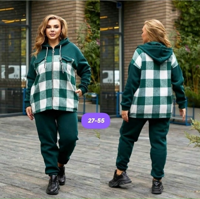 Спортивный костюм 23168715