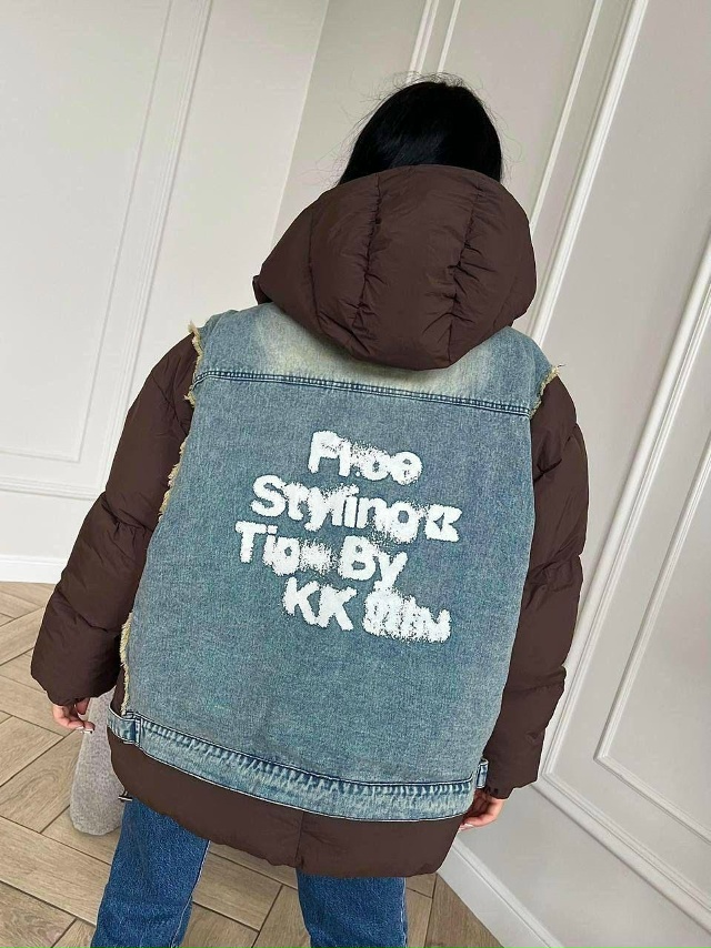 Куртка 23168437