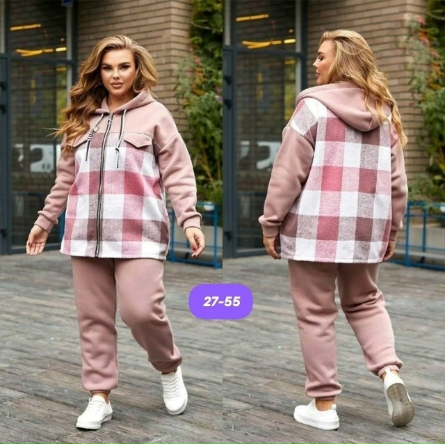 Спортивный костюм 23168715