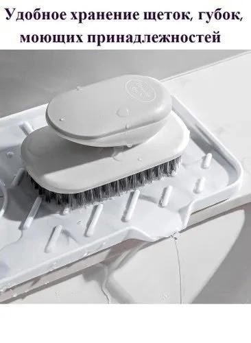 Коврик для раковины 23168078