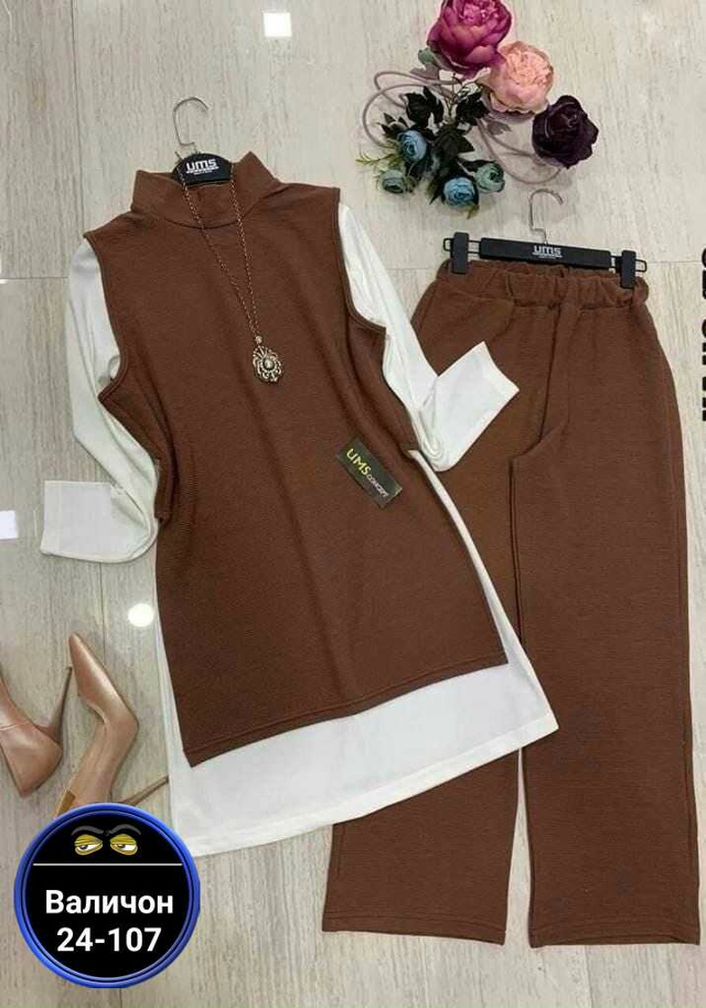 Костюм 23167934