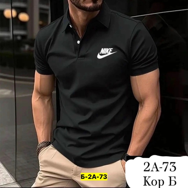 Футболка 23167925