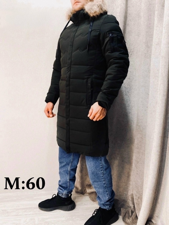 Куртка 23168408