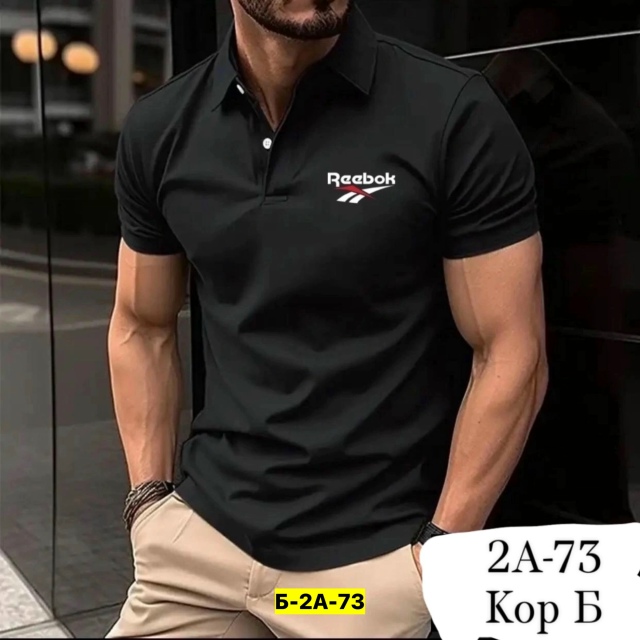 Футболка 23167925