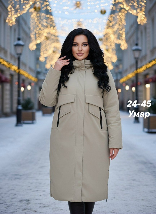 Куртка 23168416