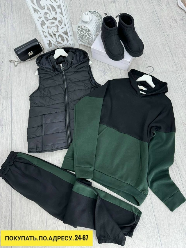 Спортивный костюм 23168818