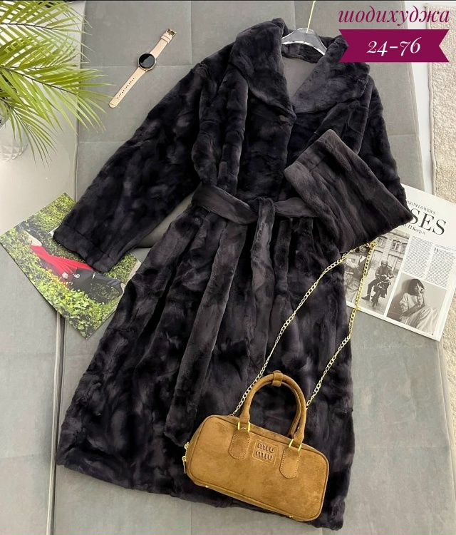Шуба 23167834