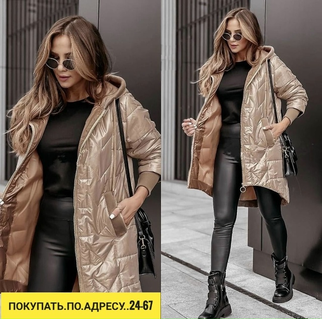 Куртка 23168784