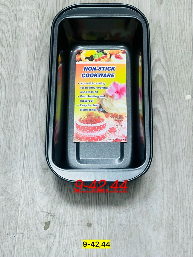 Формы для хлеба 23168621