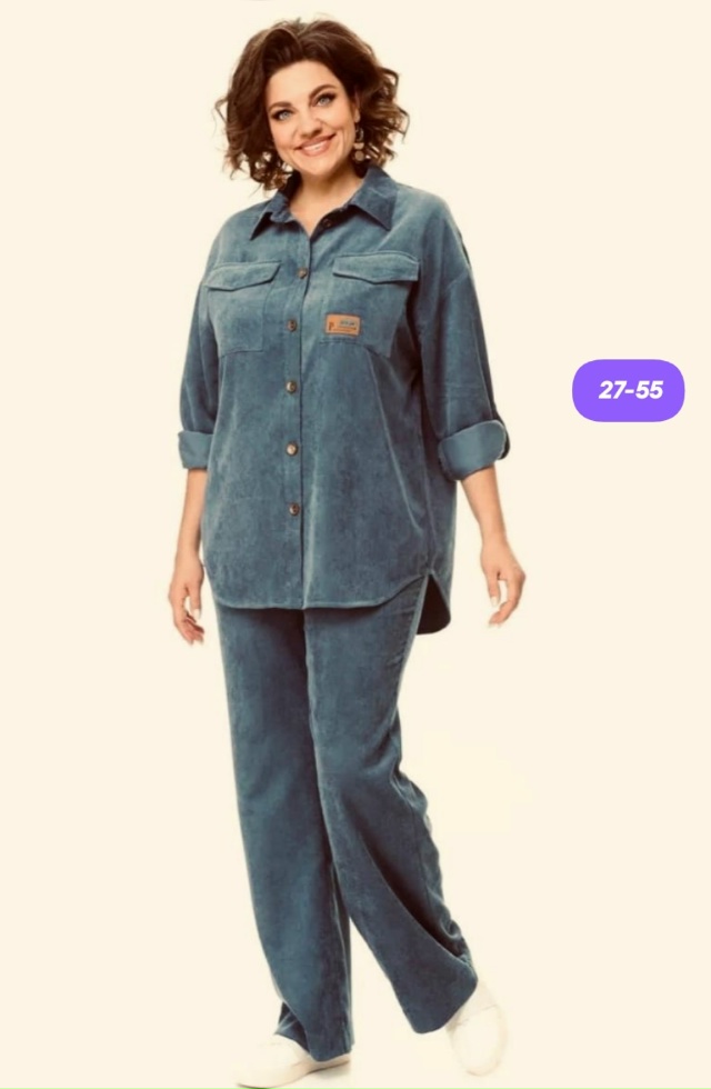 Костюм 23168791