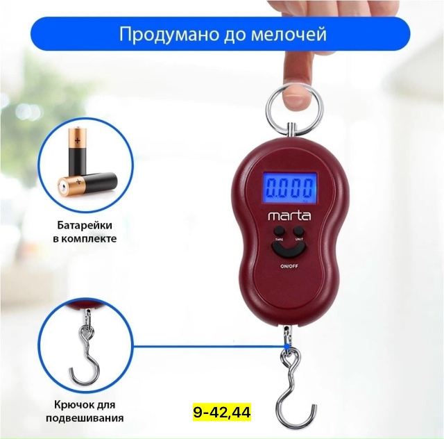 Артикул 23167879