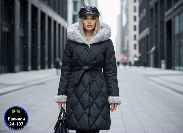 Куртка 23167897