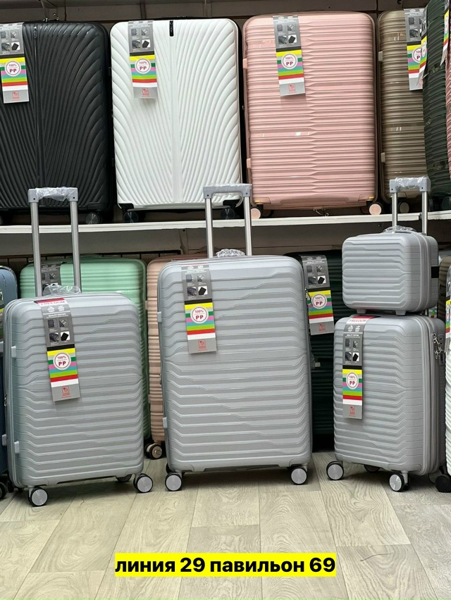 Комплект 23168534