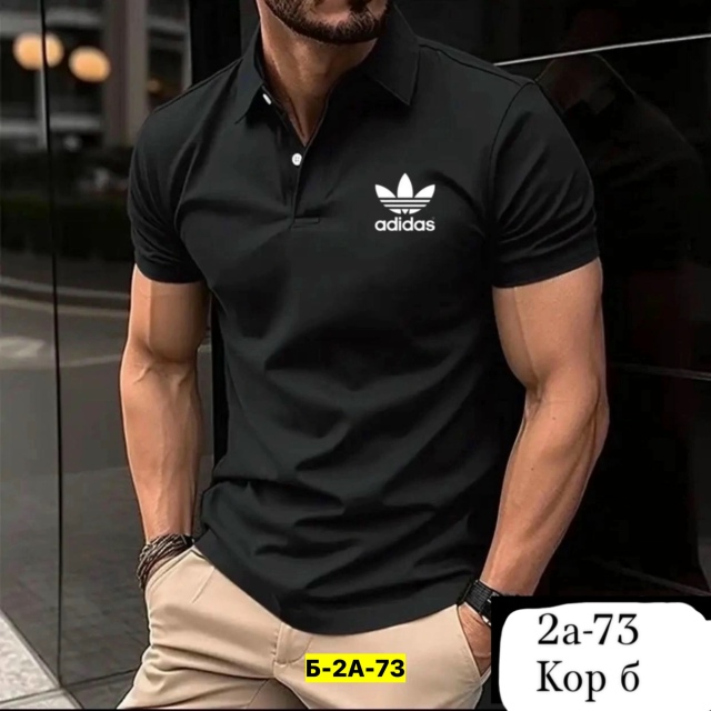 Футболка 23167925