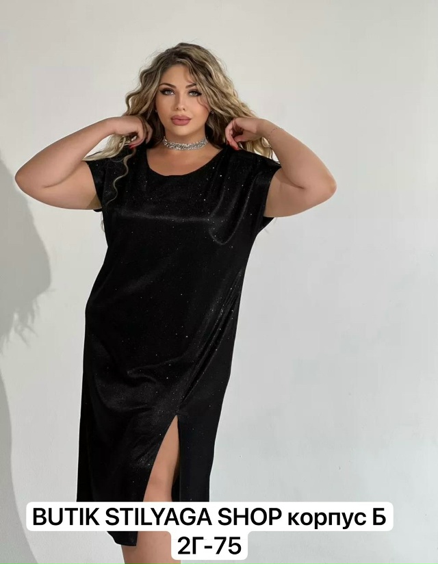 Платье 23168430