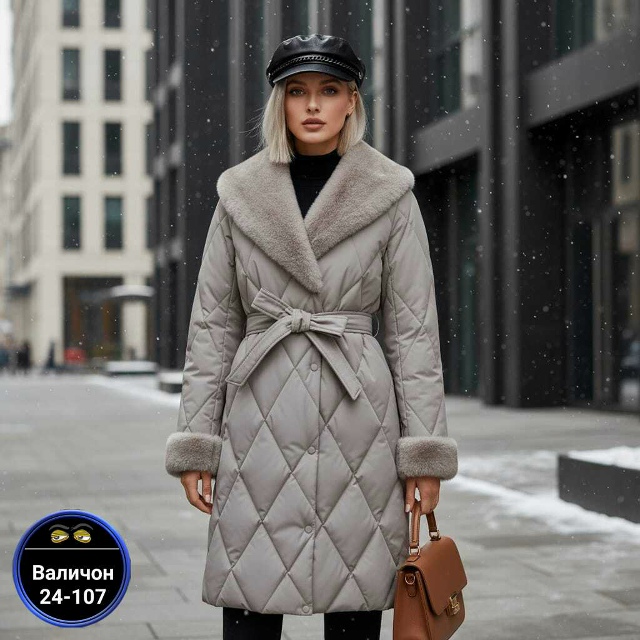 Куртка 23167897