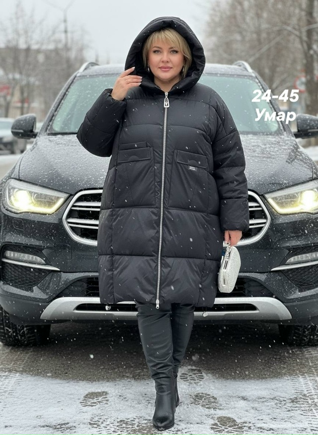 Куртка 23167917