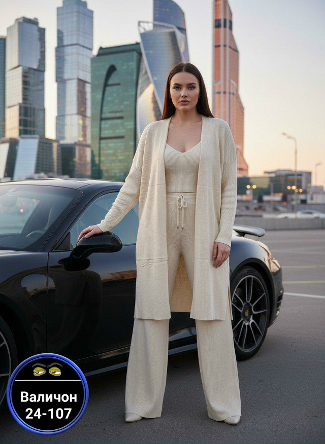 Костюм 23167898