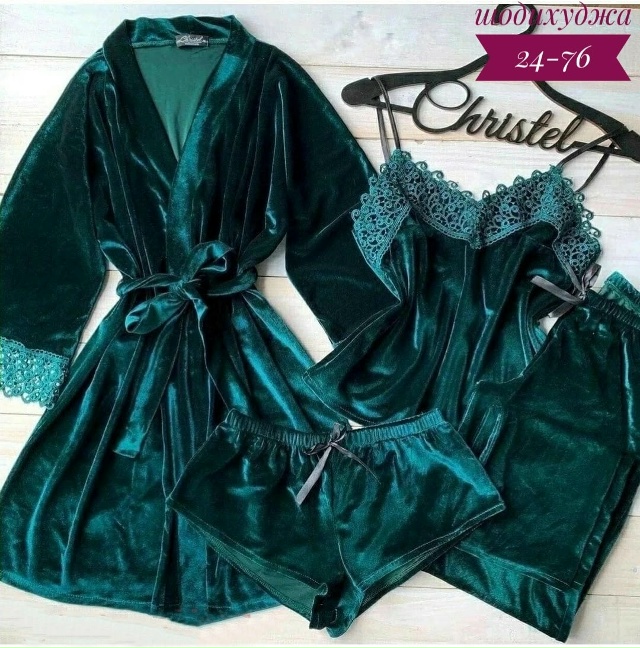 Артикул 23167818