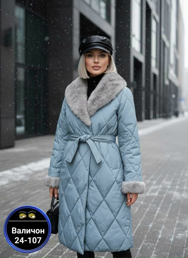 Куртка 23167897