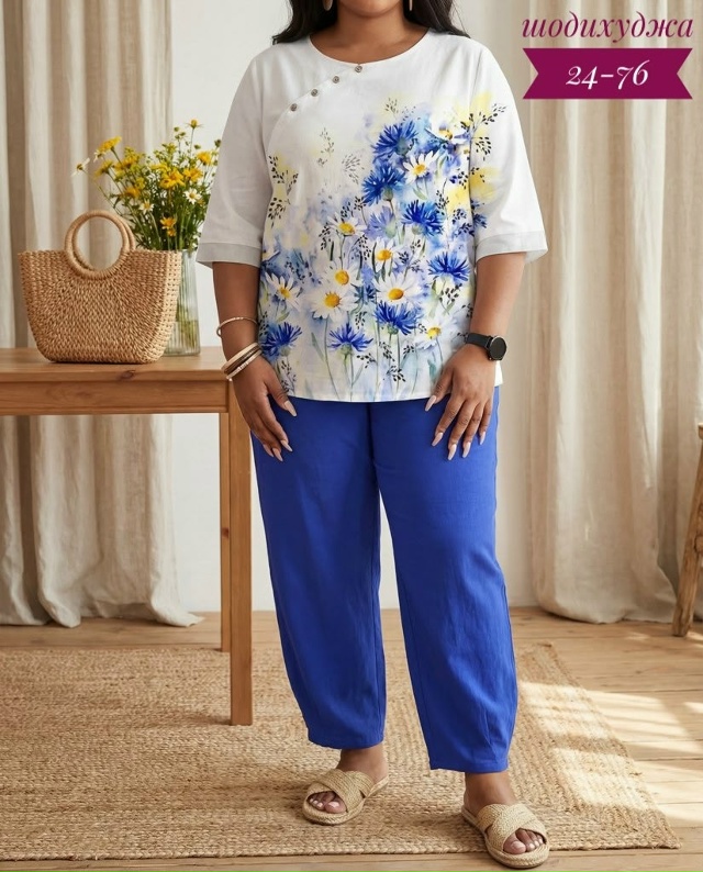 Костюм 23168648