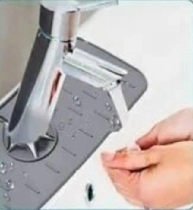 Коврик для раковины 23168078