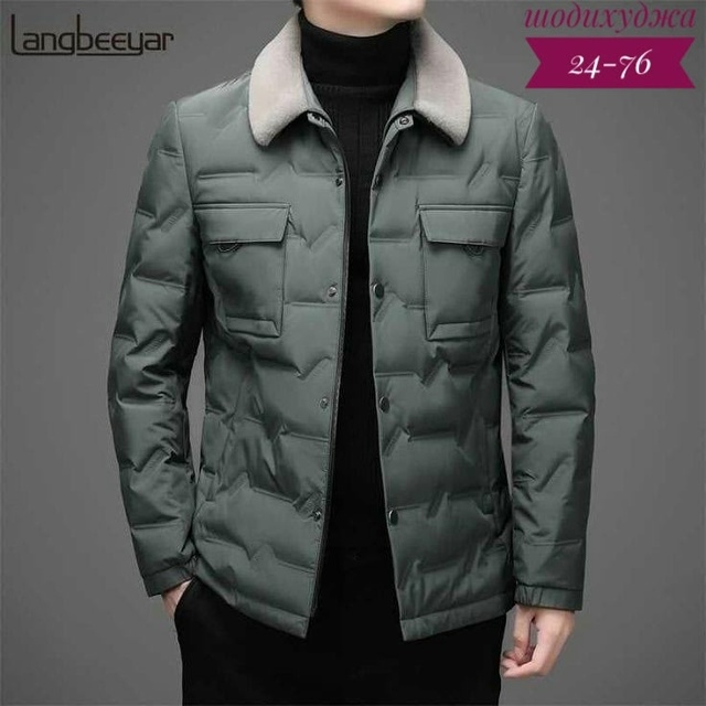 Куртка 23167835