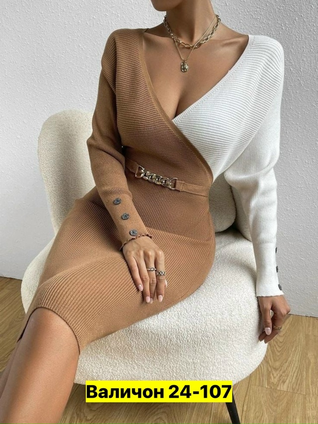 Платье 23168941