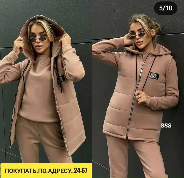 Комплект 23169758