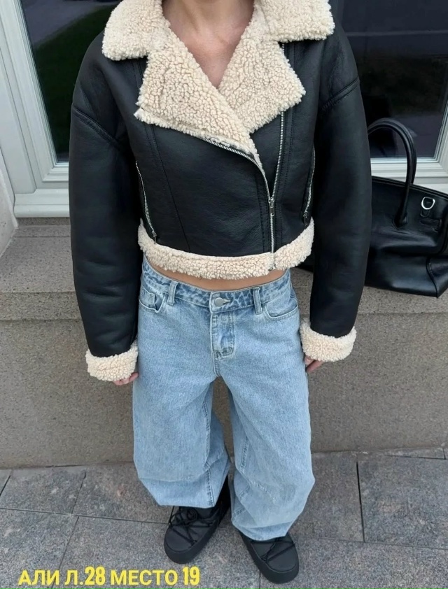 Артикул 23169406