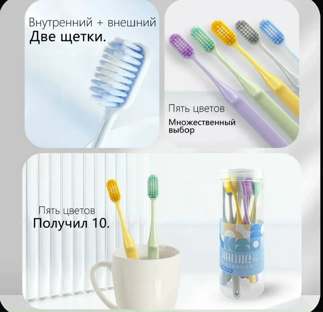 Артикул 23169237