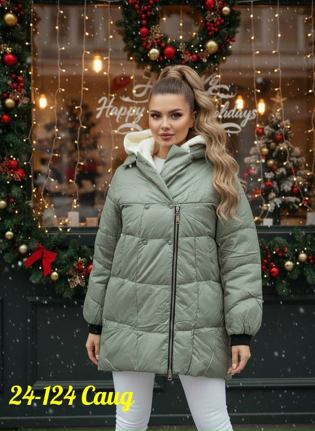 Артикул 23169609