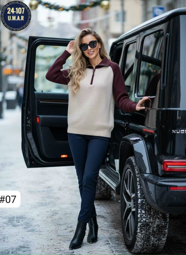 Артикул 23169675