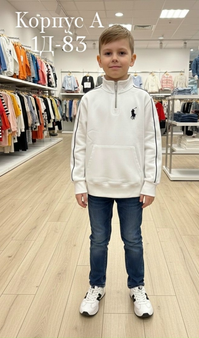 Толстовка 23169537