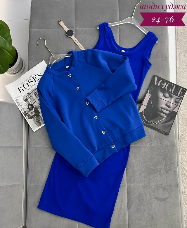 Костюм 23169074