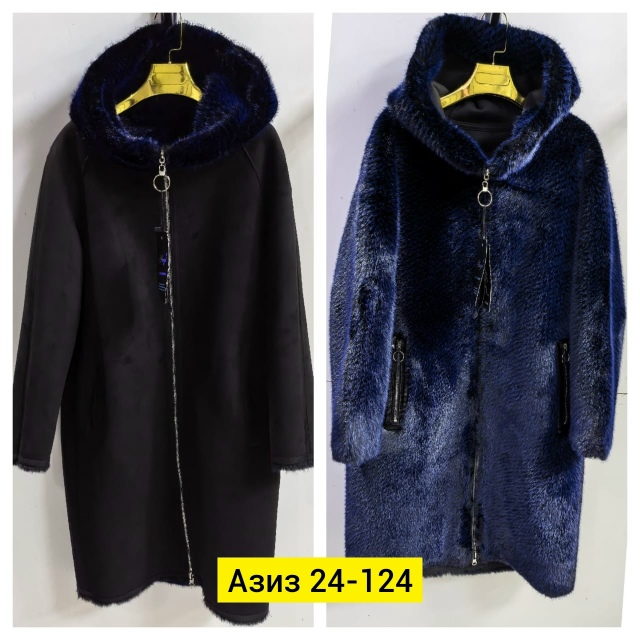 Дубленка 23169142