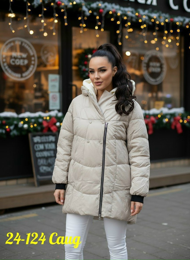 Артикул 23169609