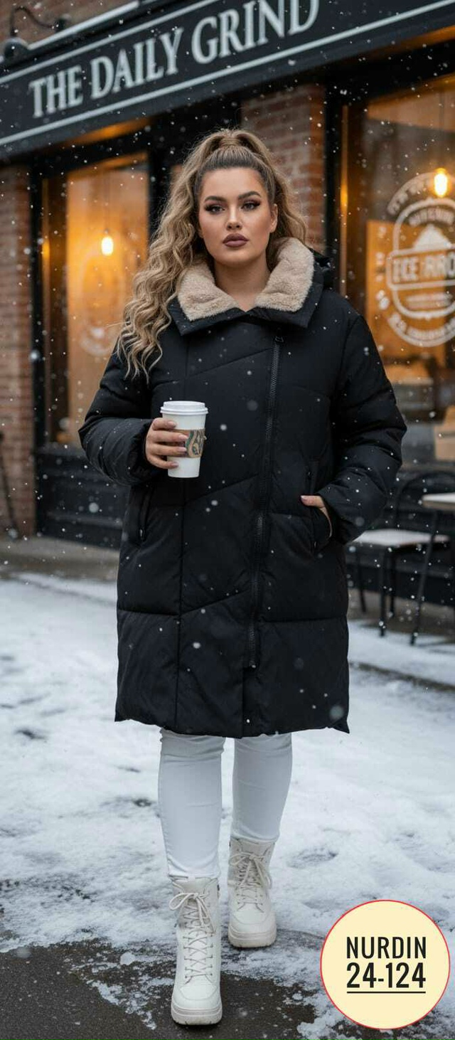 Куртка 23169713