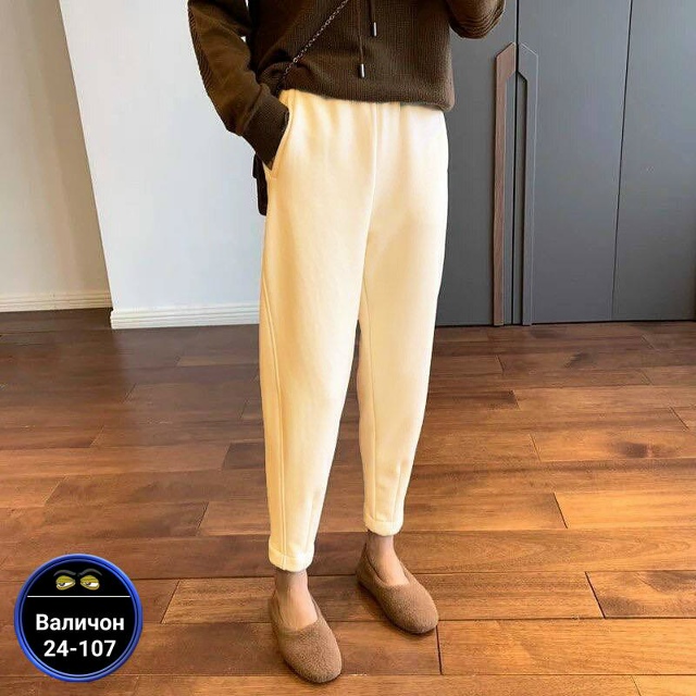 Штаны 23169660