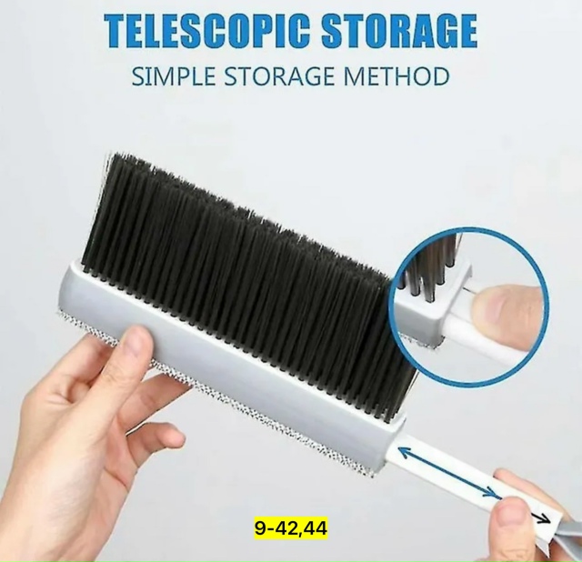 Артикул 23169394