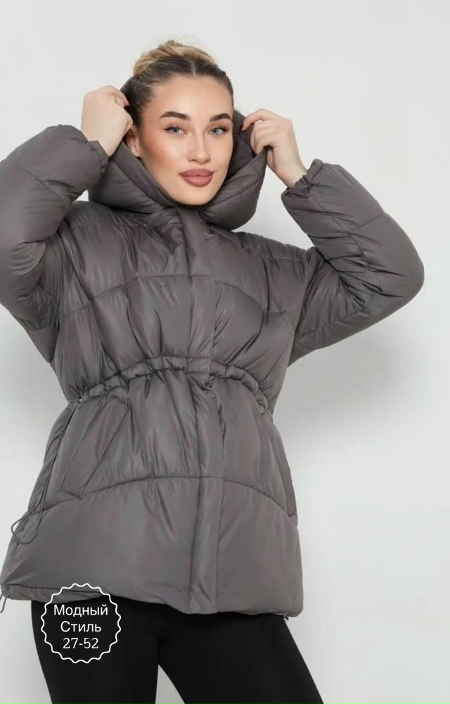 Куртка 23169167