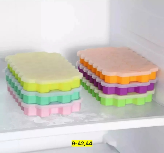 Артикул 23168980