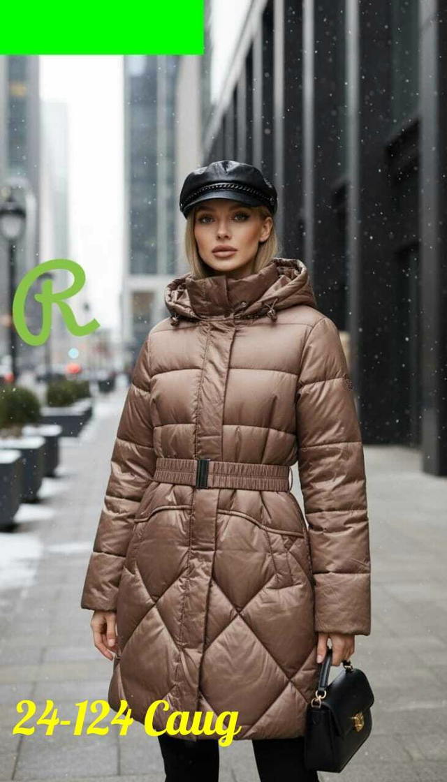 Куртка 23168971