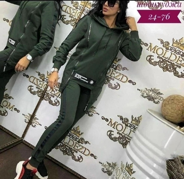 Костюм 23169504