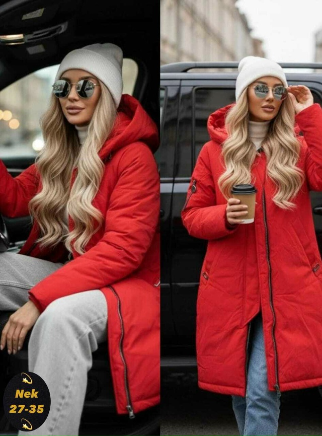 Артикул 23169744