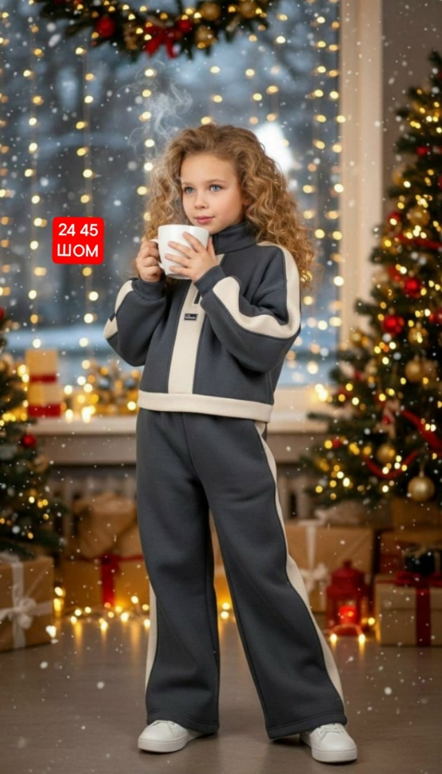 Костюм 23169489