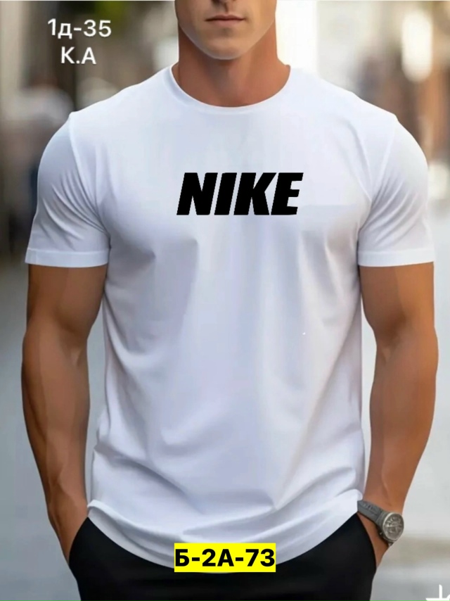 Футболка 23169633